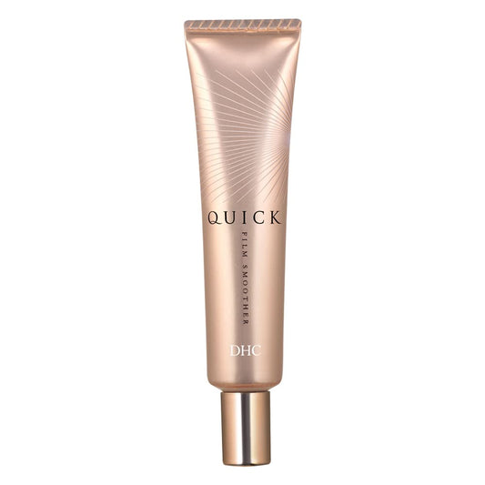 DHC Quick Film Smoother, Smoothing Gel, Smoothes Fine Lines, Lightweight, Nurtrient-rich, Great Under Makeup, All Skin Types, 0.88 oz. Net wt.
