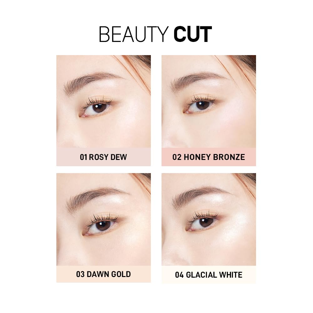 heme Glowy Highlighter Compact 5.5g (04 Glacial White)