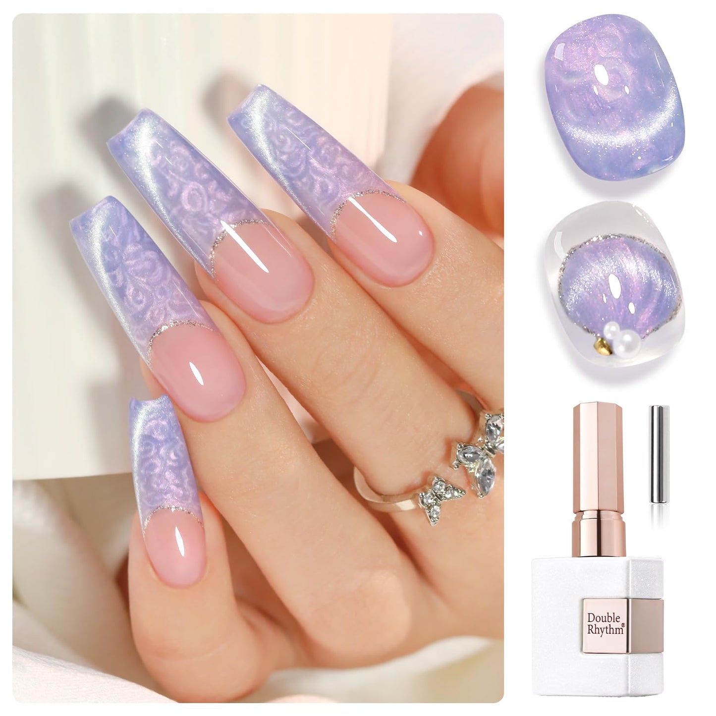 Double Rhythm 15ML Ice Glass Cat Eye Gel Polish with Magnet Holographic Glitter Shimmer Translucent Sheer Color Salon Soak Off Magnetic Nail at Home (Blue Purple-MC1137)