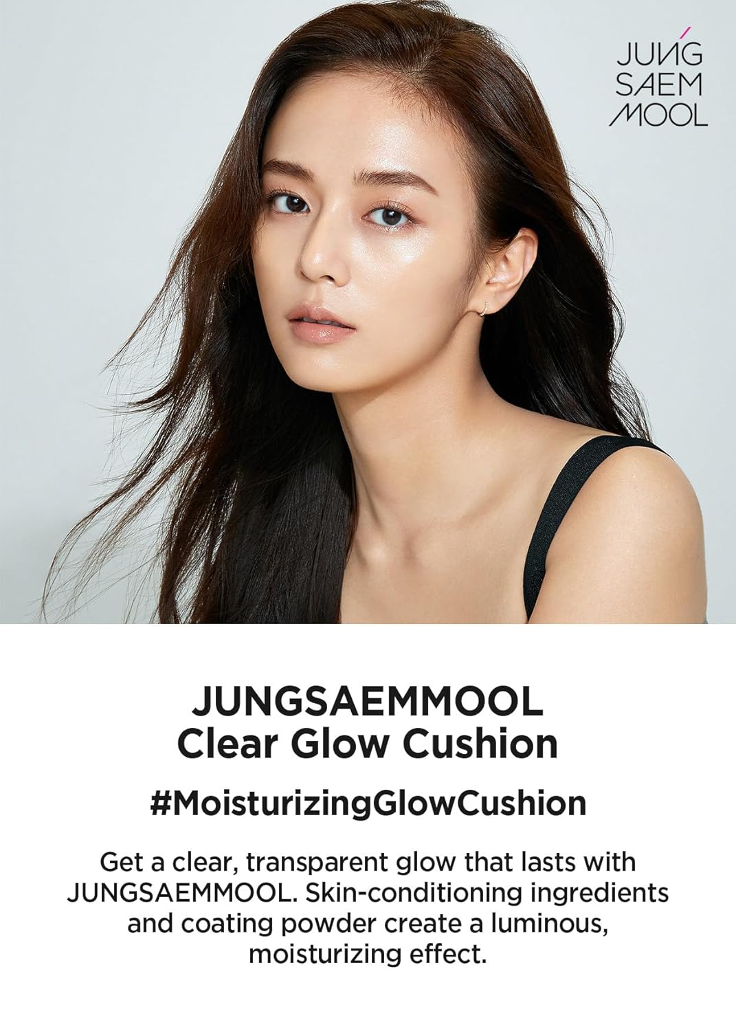 JUNG SAEM MOOL [JUNGSAEMMOOL OFFICIAL] Essential Skin Nuder Cushion Mini (N Light)