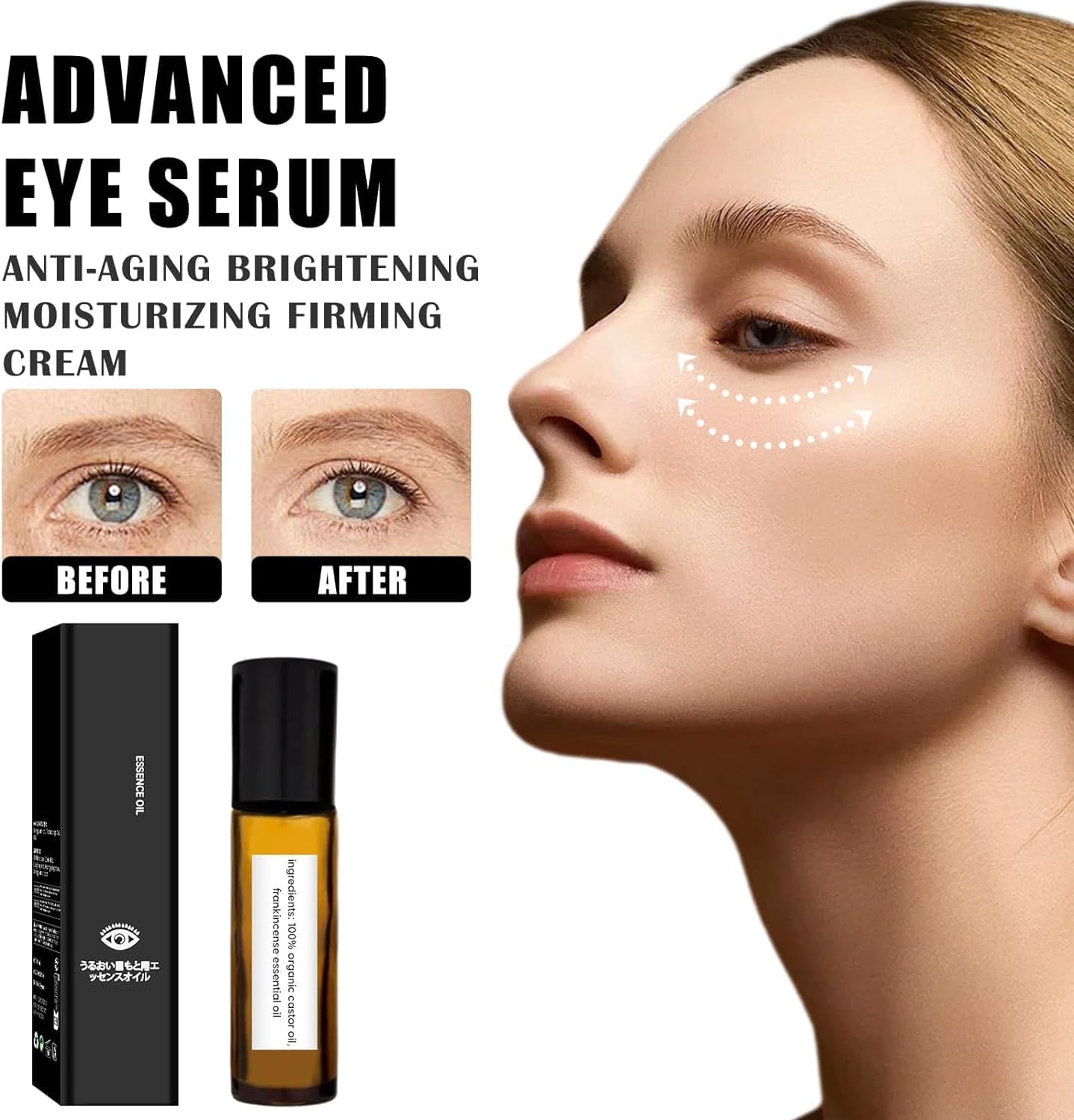 2PCS Time Eraser Oil,Time Eraser Rollerball Castor Oil and Frankincense, Castor Oil and Frankincense Eye