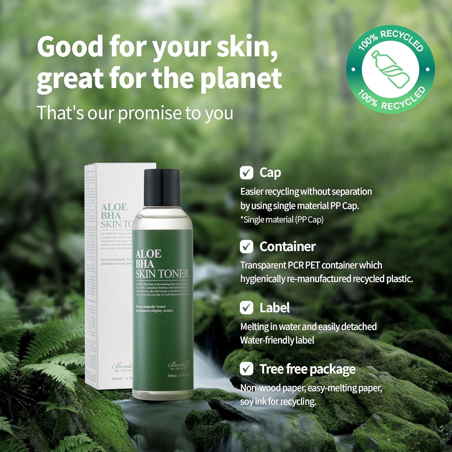 BENTON Aloe Skin Toner - Hydrating Face Toner for Oily & Dry Skin (6.76 fl. oz. / 200ml)